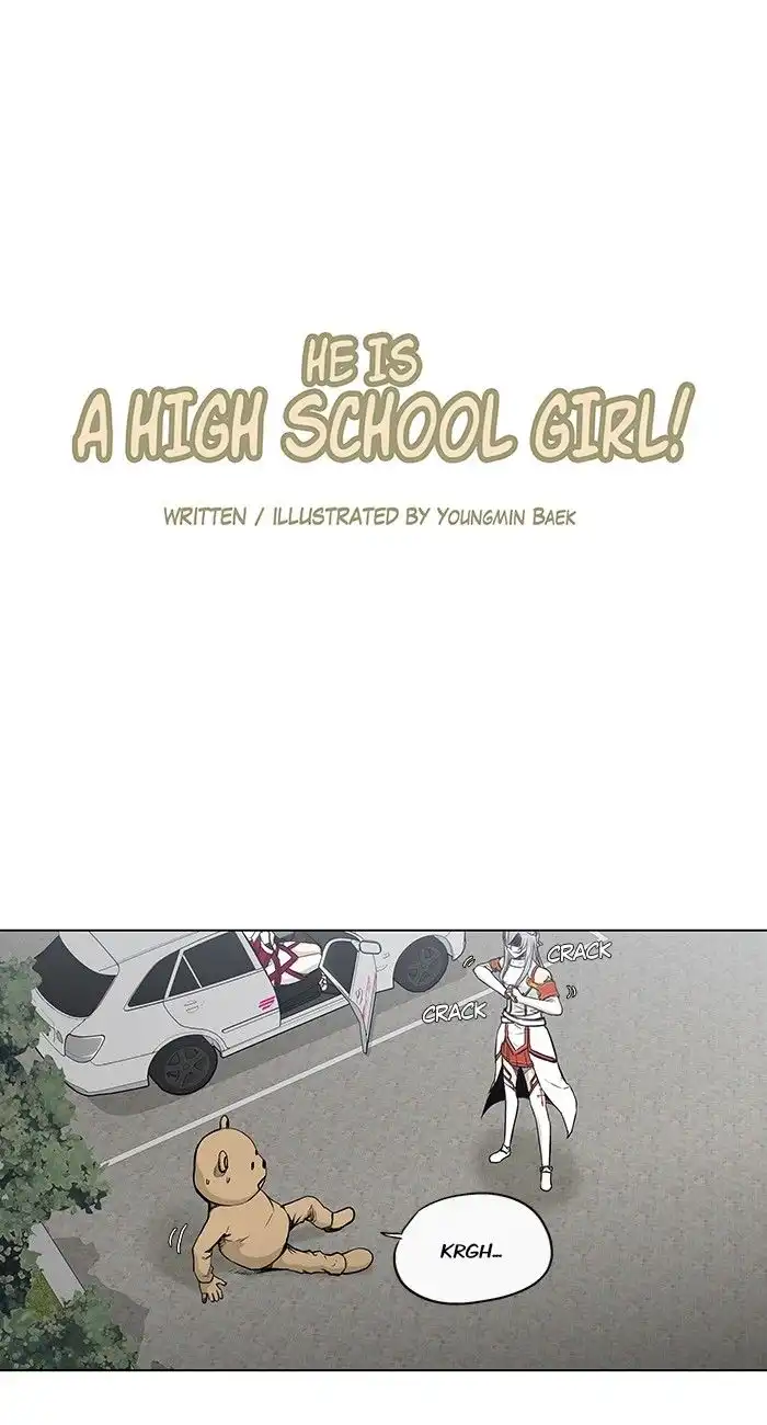 He Is a High-school Girl Chapter 70 1